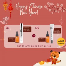 Anti Aging  Series  ( CNY Special  Promo)